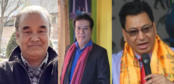 थुगुसीया दान्यहिरा सिरपाः ताम्रकार, शाक्य व तुलाधरयात