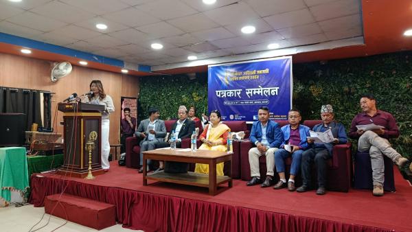 जनजाति संकिपा महोत्सवय् स्वयनगु क्यनीगु
