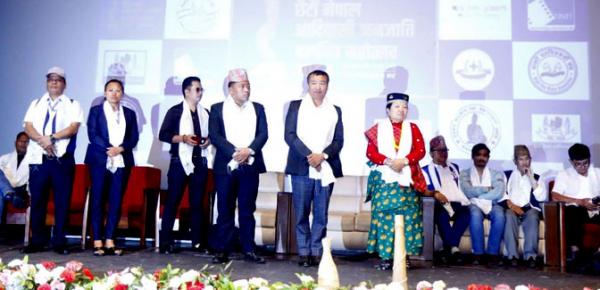 आदिवासी जनजाति संकिपा नखतय् भिन्तुना उत्कृष्ट नकिं
