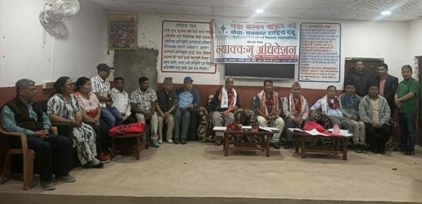 पत्रकार दबू गोरखाय् हिरालालया नेतृत्व