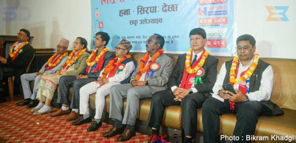 नीजि संचारमाध्यमयात बियावःगु सुविधा क्वपालेमज्यू