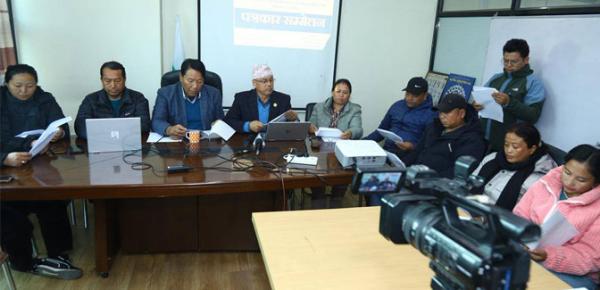 नेफिनया ११क्वःगु महाधिवेशनया लोगो सार्वजनिक